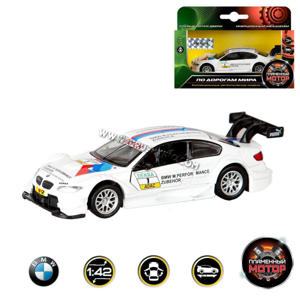 Машина мет. 1:42 BMW M3 DTM, откр.двери, 12см