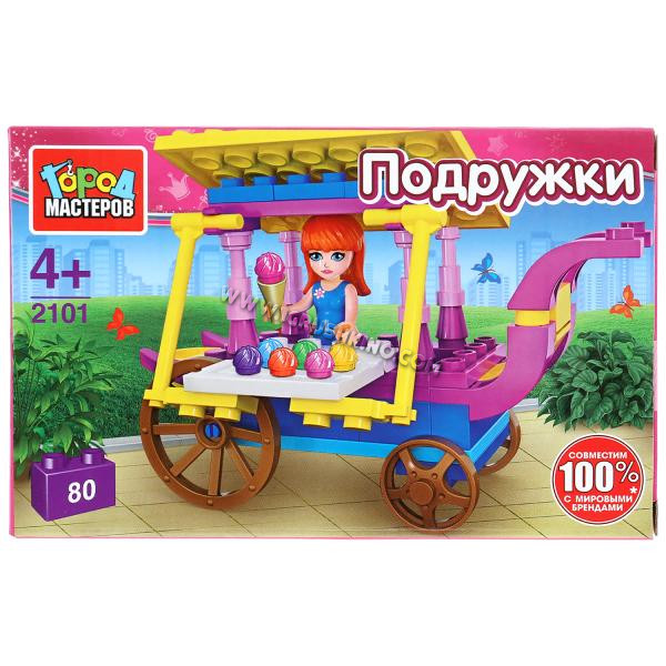 Конструктор продавец мороженного, с фигуркой, 80дет. в русс. кор. в кор.2*40шт