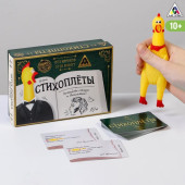 Игра для детей "Стихоплеты", 10+  2770301