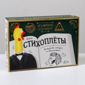 Игра для детей "Стихоплеты", 10+  2770301