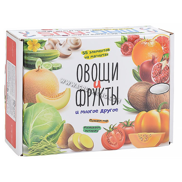 Овощи, фрукты разные продукты. Познаем мир. 55 магнитов