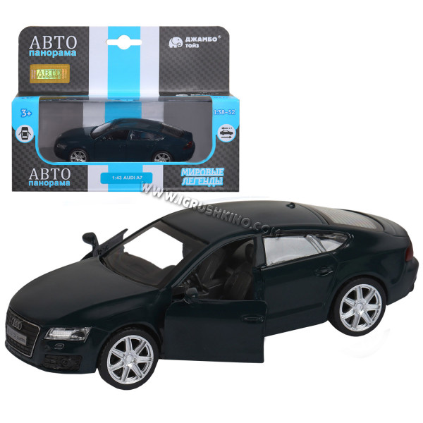 Машинка металл. 1:43 Audi A7, зеленый, инерция, откр. двери, в/к 17,5*12,5*6,5 см