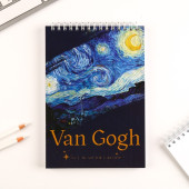 Скетчбук А5, 40 л. 160 г/м2 Van Gogh 7135383