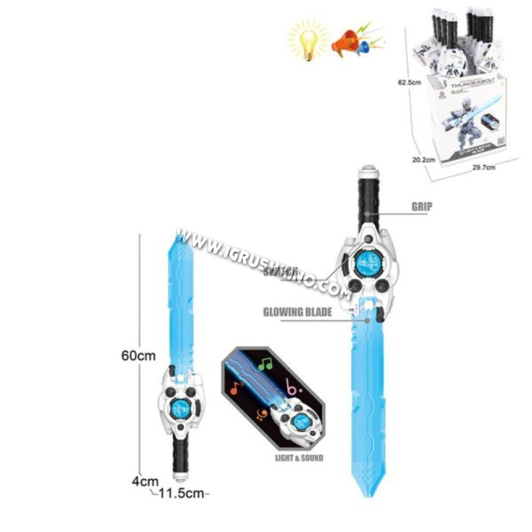 Игрушка Меч эл., свет, звук, эл.пит. АА*3 шт.не вх.в комплект