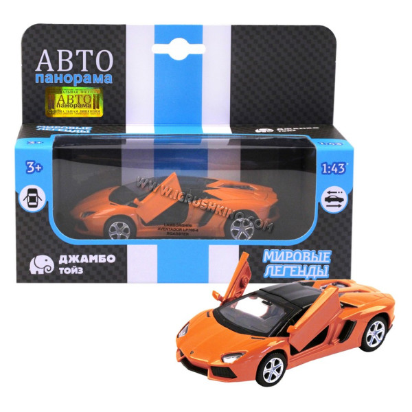 Машинка металл. 1:43 Lamborghini Aventador LP700-4 Roadster, оранжевый, инерция, откр. двери, в/к 17,5*12,5*6,5 см