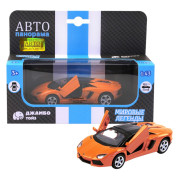 Машинка металл. 1:43 Lamborghini Aventador LP700-4 Roadster, оранжевый, инерция, откр. двери, в/к 17,5*12,5*6,5 см