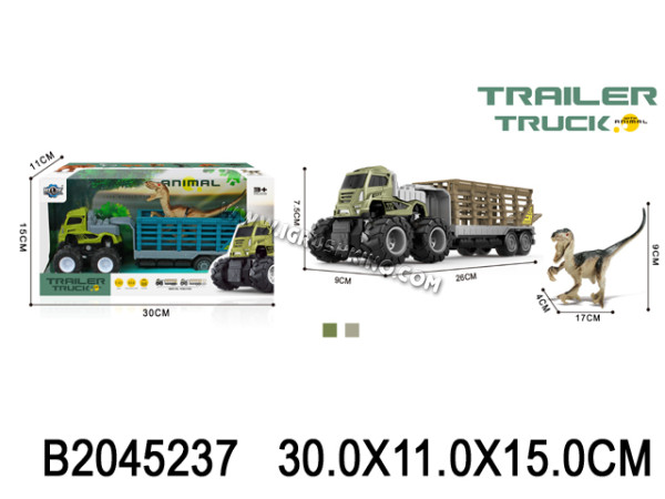 Фрикционный металлический трейлер с прицепом+динозавр (2 цвета) в/к 30*11*15 см