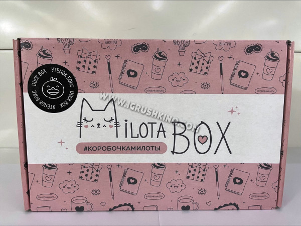 MilotaBox "Duck Box"