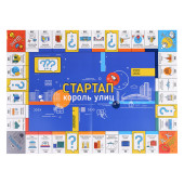 Игра экономическая "Стартап" Король улиц